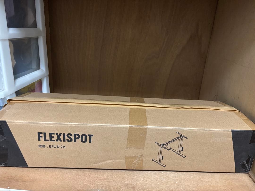 【値下げ】FLEXISPOT 電動昇降デスク EF1B-JA