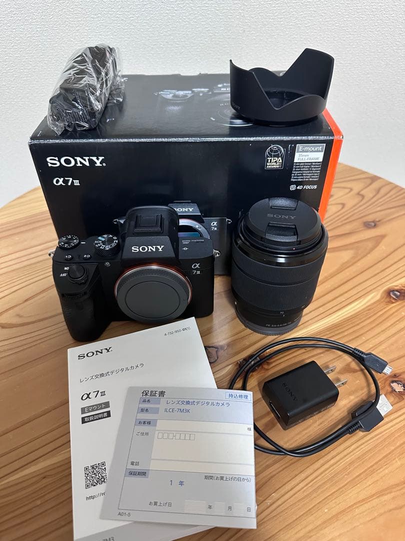 【ショット数極少】SONY α7 III ILCE-7M3K ズームレンズキット