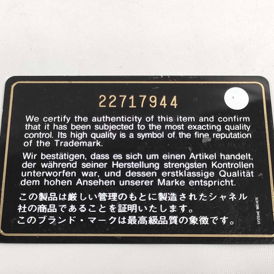 【Gカード付✨】シャネル ラムスキン ラウンドファスナー 長財布 デカココ 黒