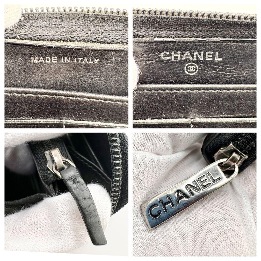 【Gカード付✨】シャネル ラムスキン ラウンドファスナー 長財布 デカココ 黒