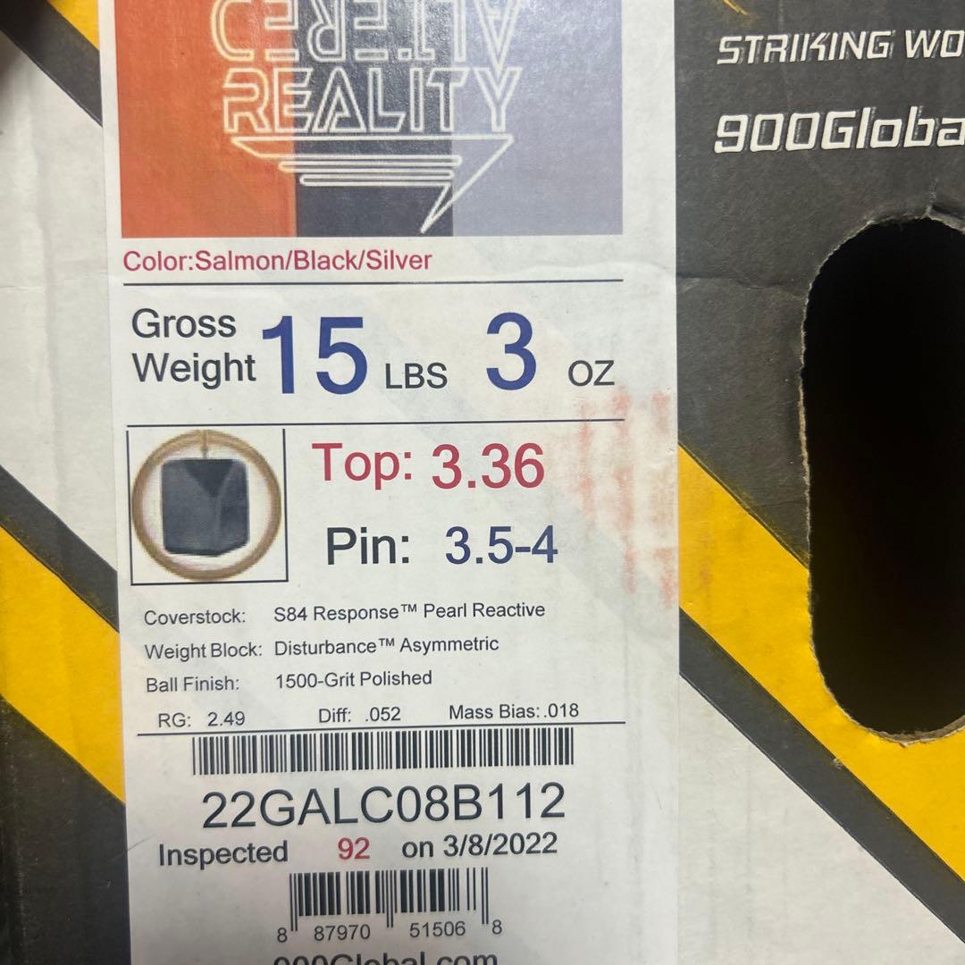 900 Global オルタードリアリティ 15ポンド 新品