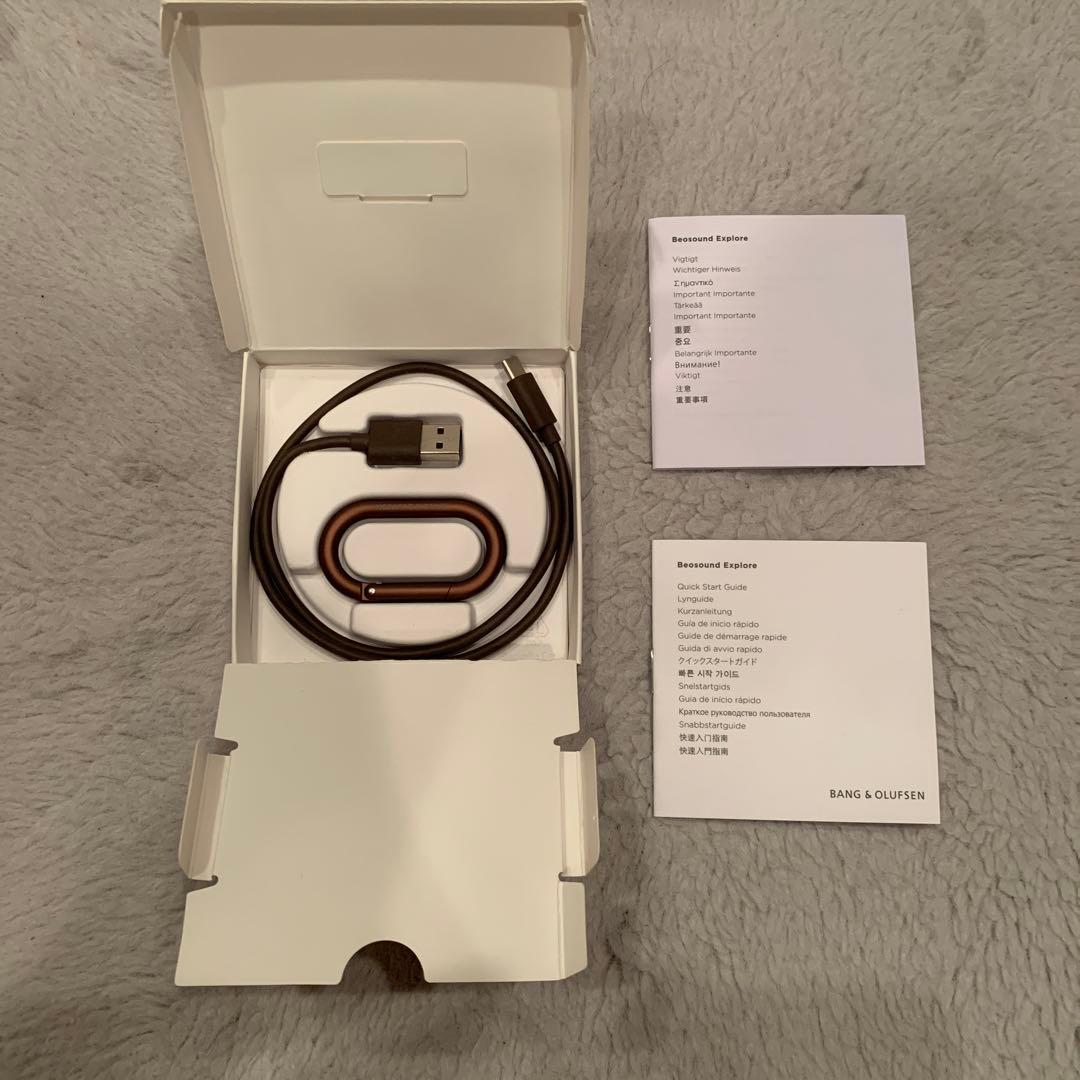 Bang & Olufsen EXPLORE バング&オルフセン