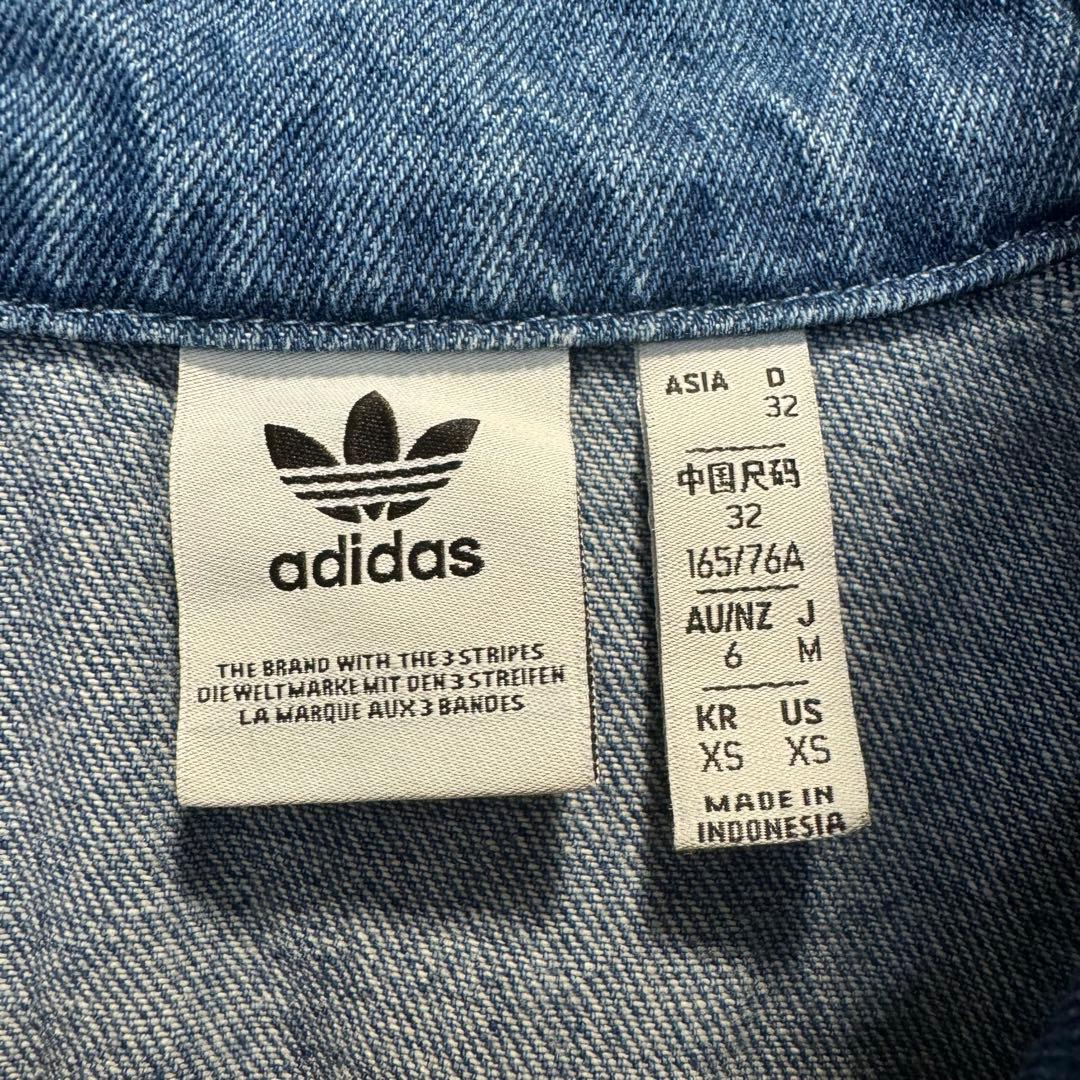 完売品 NiziUミイヒ着用モデル adidas ハーフジップデニムトップ