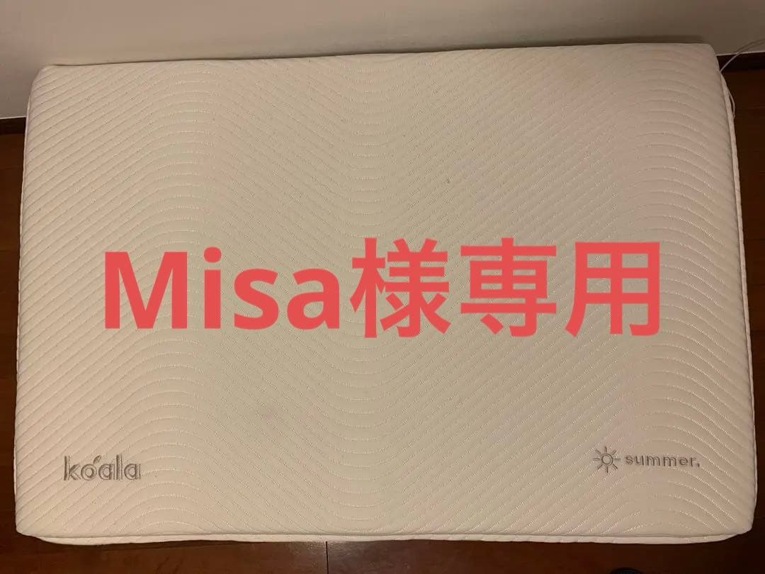 【Misa】Koalaコアラフトン OASIS シングルマットレス