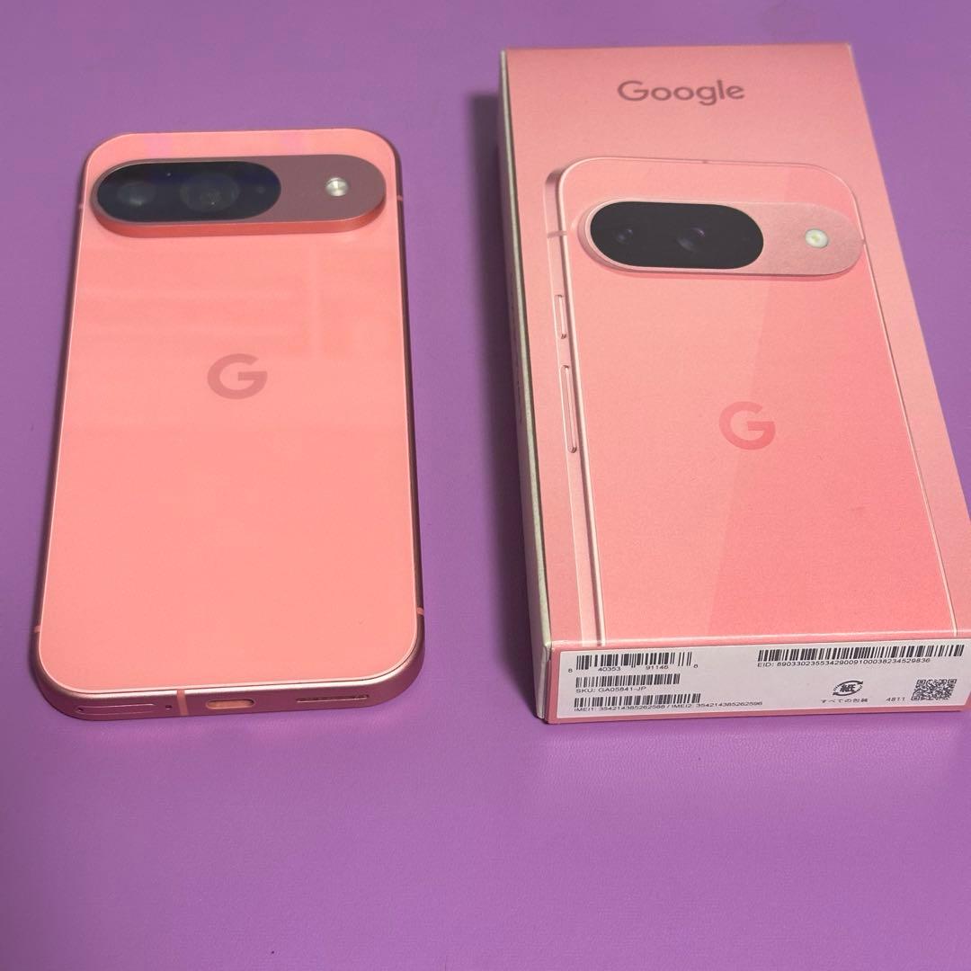 Googlepixel9 ピンク