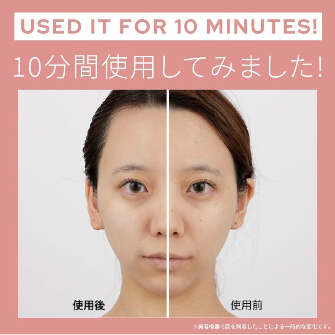 ボディ・フェイスケア myse MS-82G GRAY