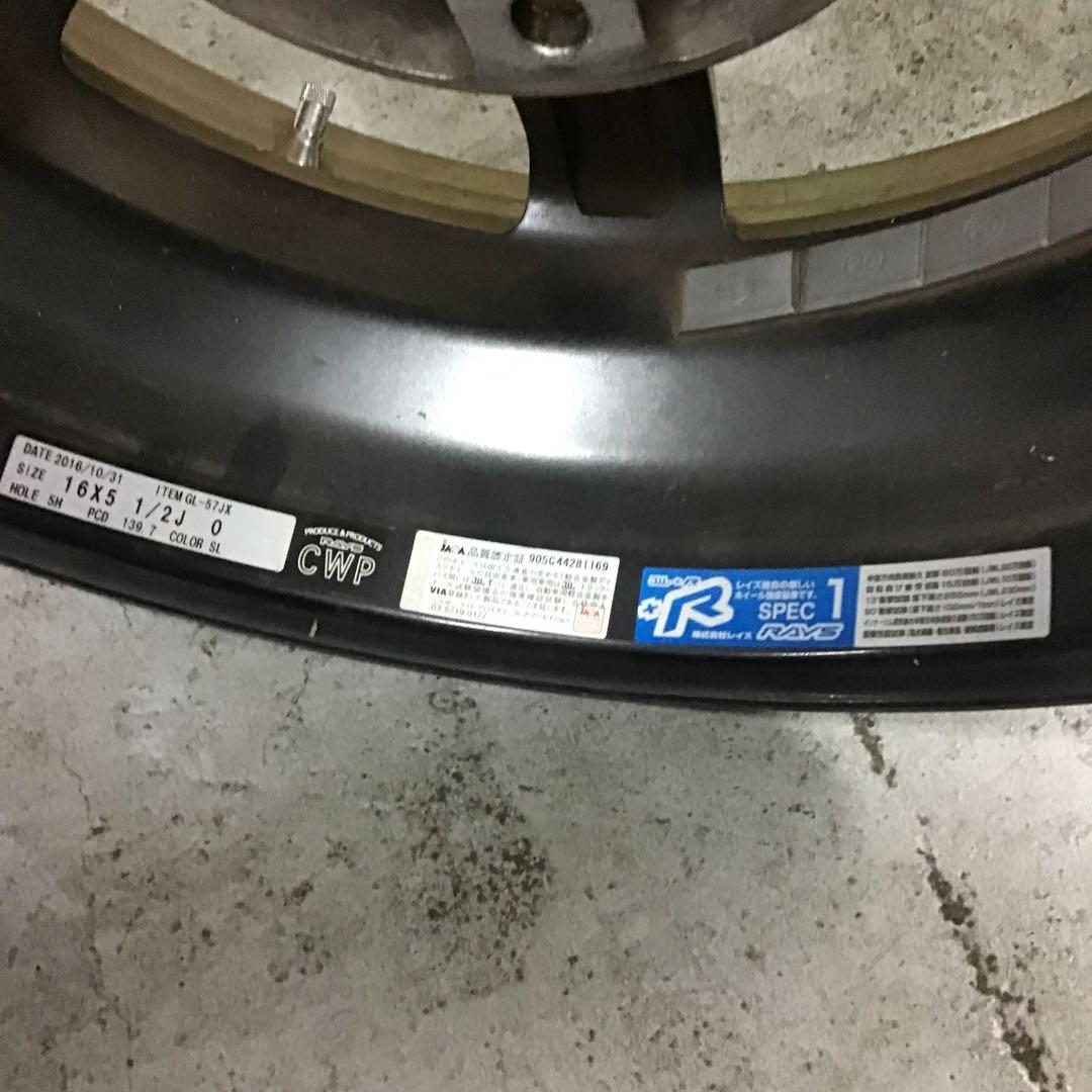 2-002 ジムニー　ホイル4本セットRAYS