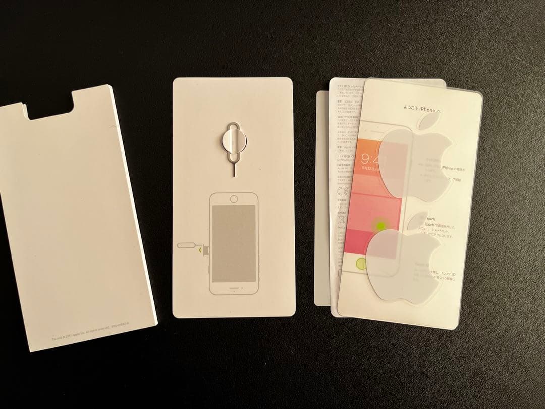 美品　iPhone8 256GB バッテリー100%　箱・アクセサリー等付属