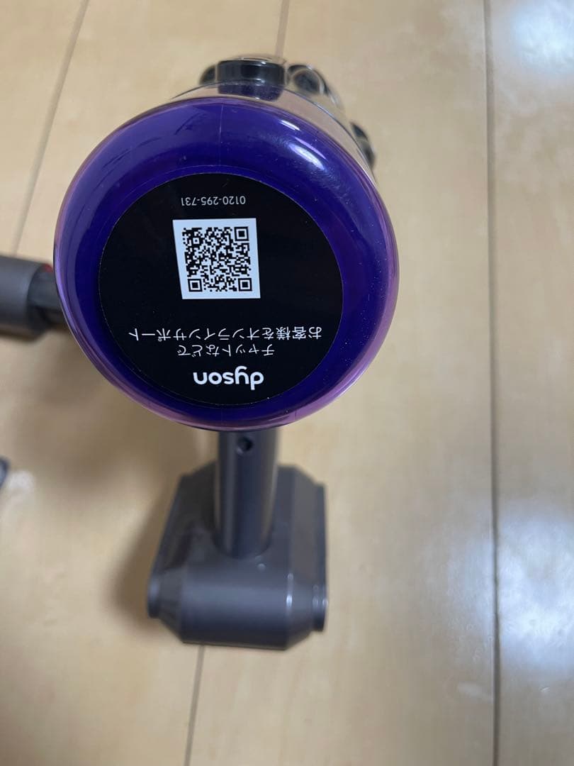 【美品】Dyson Micro 1.5kg掃除機スタンド付き