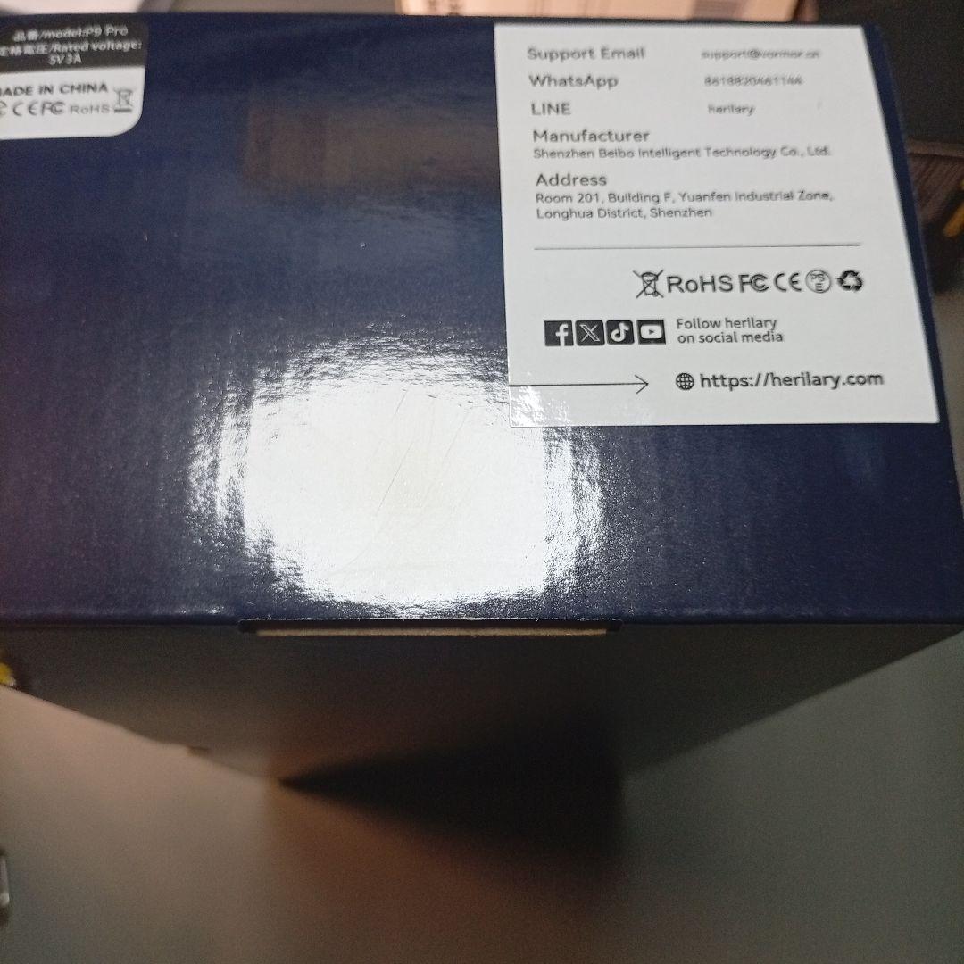 kuayvan ディスプレイオーディオ 11.5インチ大画面のandroidポ