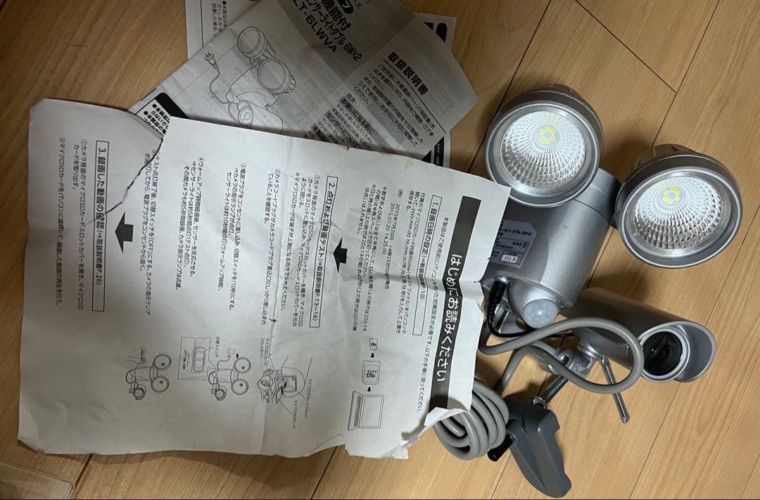 高儀　センサーライト&防犯カメラ　SLT-6LWVA 未使用品