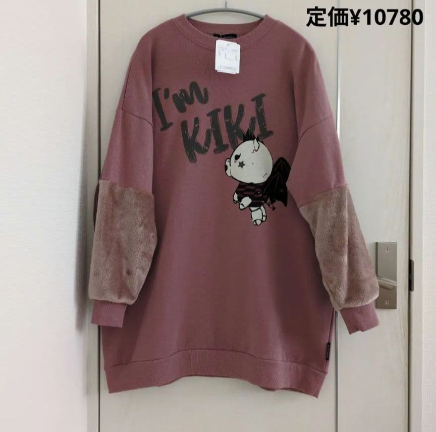 あちゃ様2点おまとめです！ドラッグストアーズ　ロゴプリントチュニック＆トレーナー