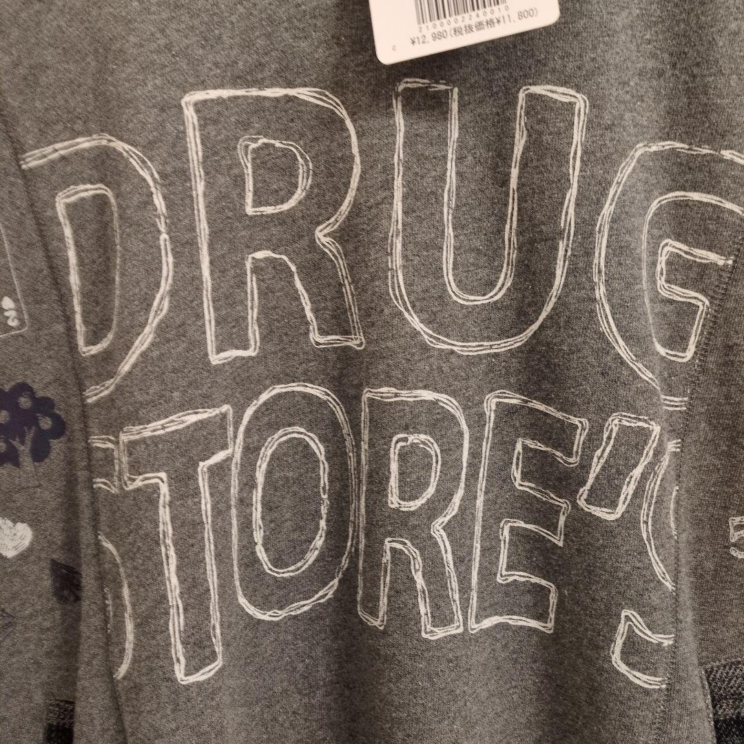 あちゃ様2点おまとめです！ドラッグストアーズ　ロゴプリントチュニック＆トレーナー