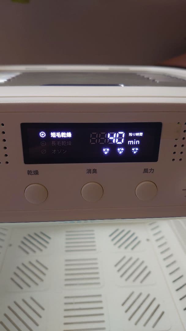 ペット ドライルーム TOTOSHASHA