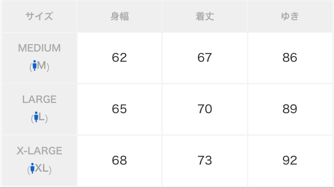 コモンエデュケーションSTROLL F/Z PRIMALOFT JACKET