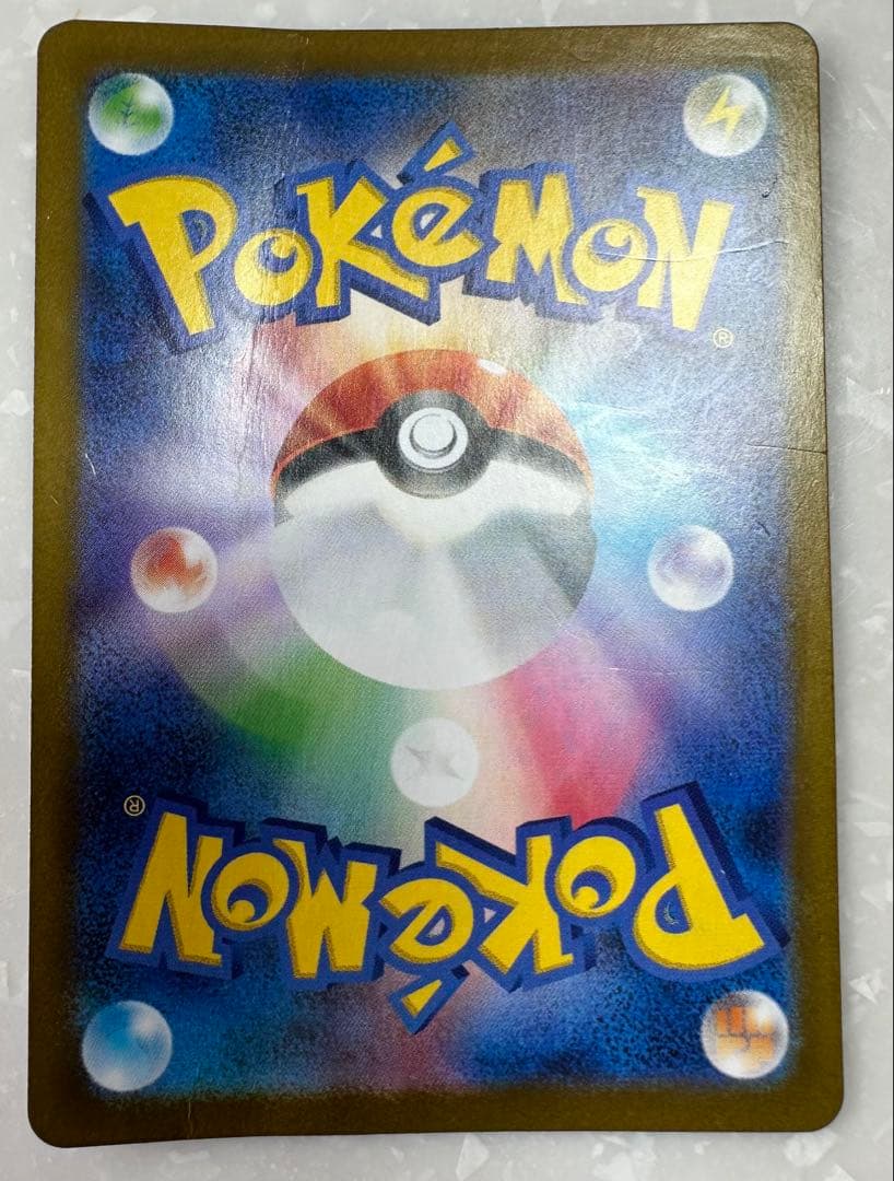 ま*ば様 【訳あり】ポケモンカード　ロケット団のミュウツーex