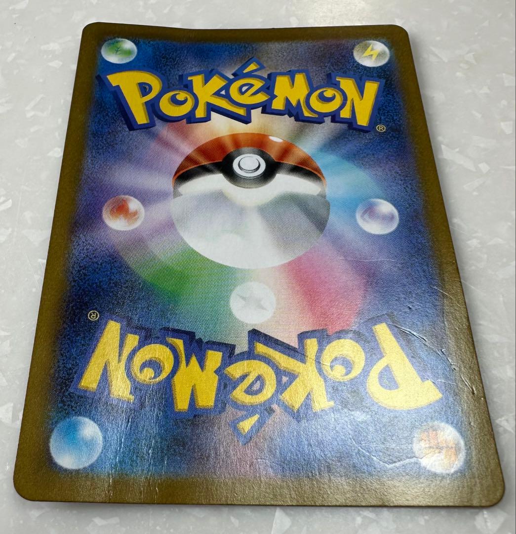 ま*ば様 【訳あり】ポケモンカード　ロケット団のミュウツーex