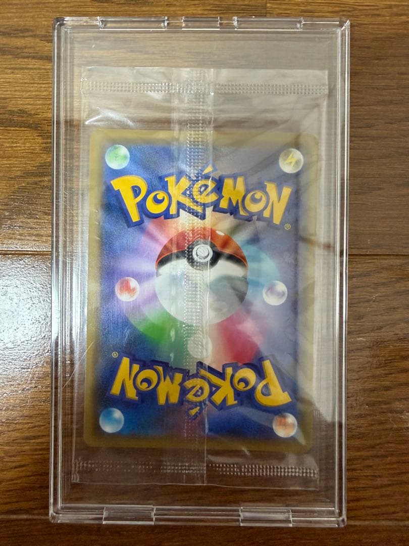 ポケモンカード リザードン 366/SM-P 未開封 プロモ ミュウツーの逆襲