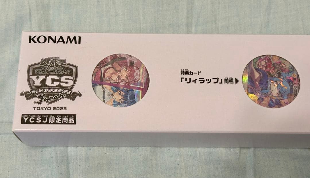 遊戯王 YCSJ TOKYO 2023 Evil☆Twin デュエルセット