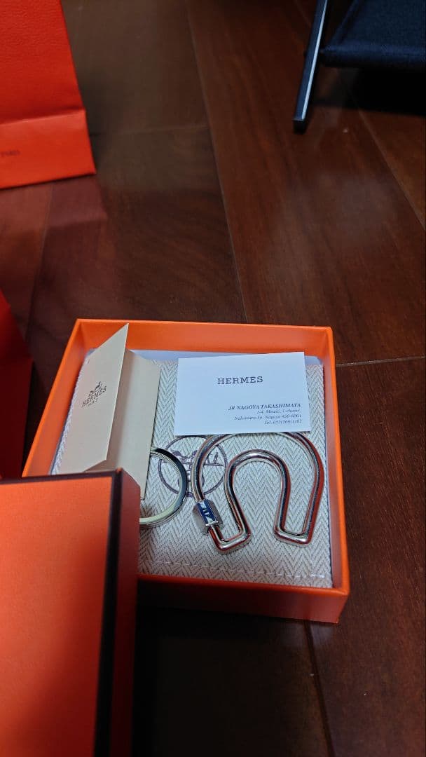 HERMES ホースシュー型キーホルダー