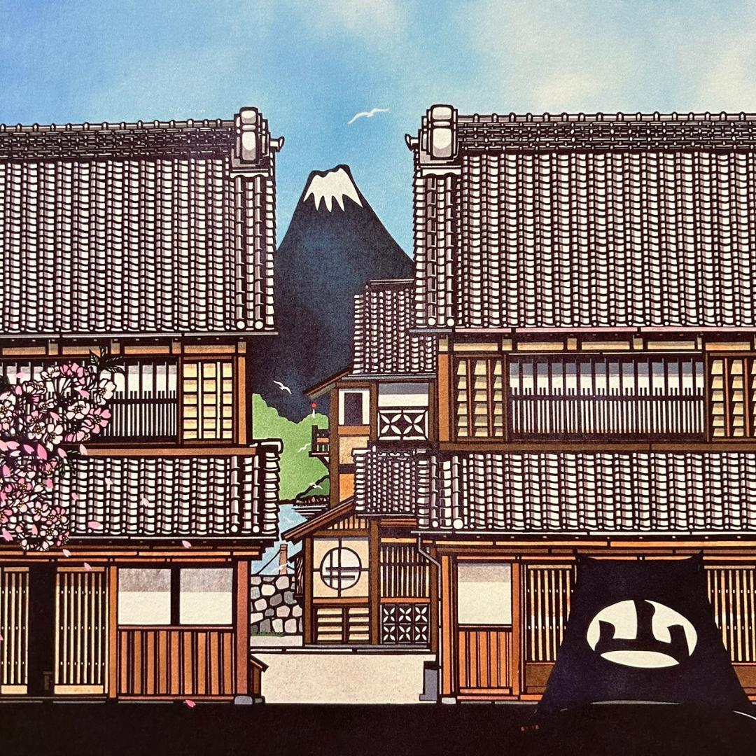 美品 久保修「町屋の四季」ジクレー版画 直筆サイン入り 額縁入り 新品同様