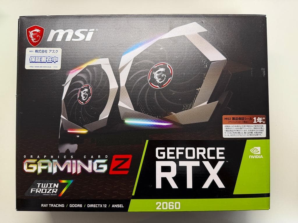 グラフィックボード・グラボ・ビデオカード MSI Geforce RTX 2060 GAMING Z 6G