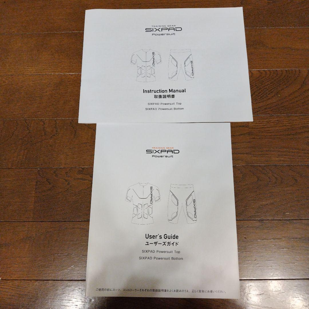 SIXPAD （メンズL）EMSパワースーツ上下セット