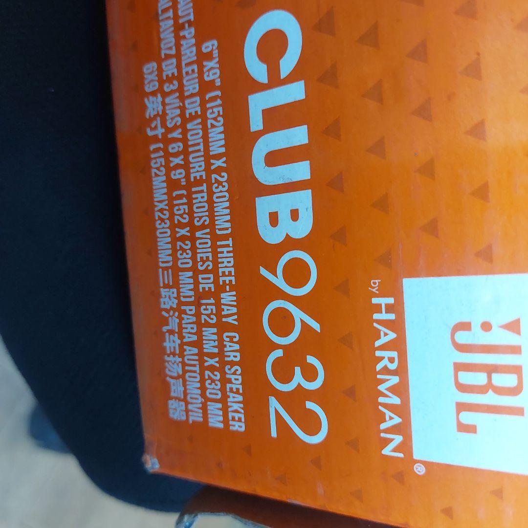 JBL C-Club 9632 3ウェイカーオーディオスピーカー