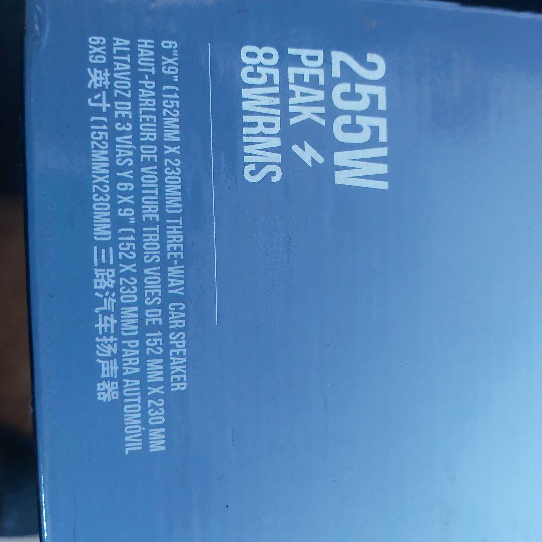 JBL C-Club 9632 3ウェイカーオーディオスピーカー