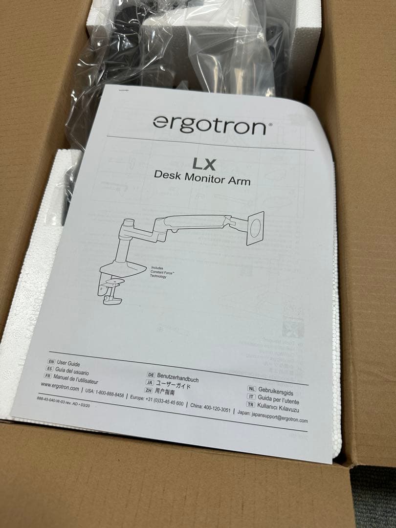 新品未使用ERGOTRON エルゴトロン LX モニターアーム デスクマウント