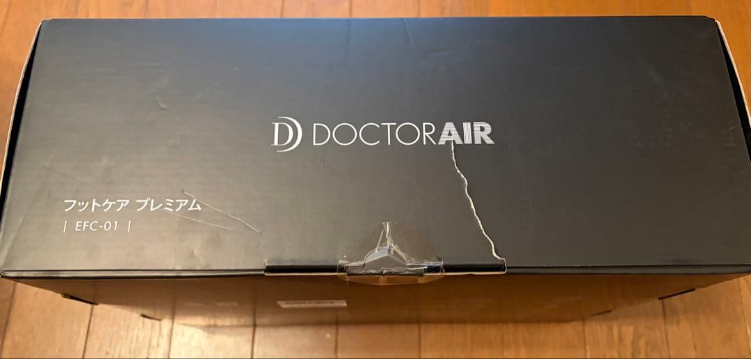 DOCTOR AIR EFC-01 ドクターエア フットケアプレミアム