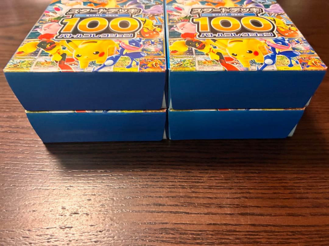 スタートデッキ100 12月19日発売　4つセット
