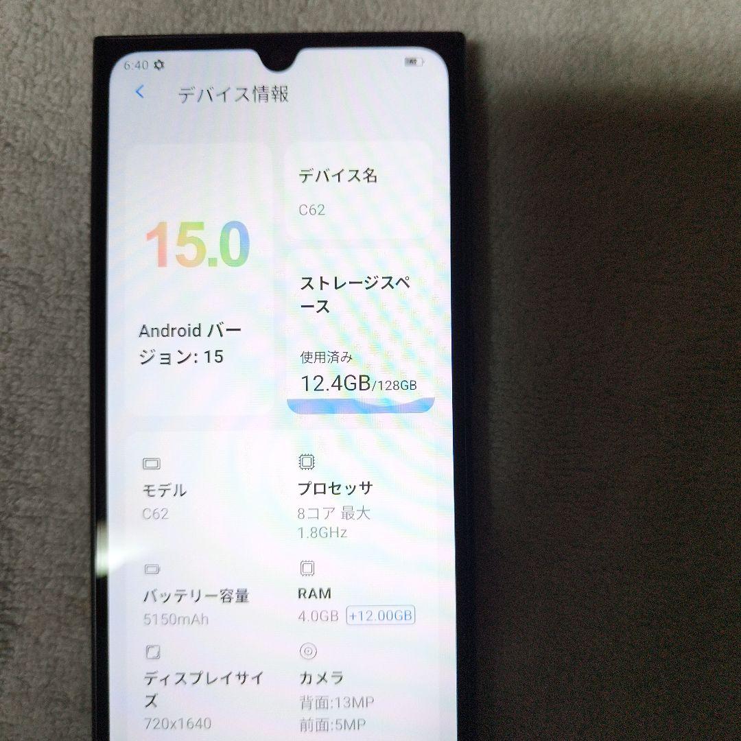 Oukitel スマートフォン 本体 ブラック