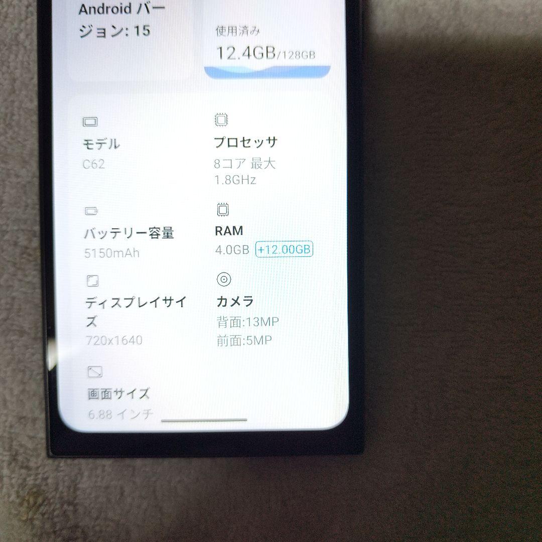 Oukitel スマートフォン 本体 ブラック