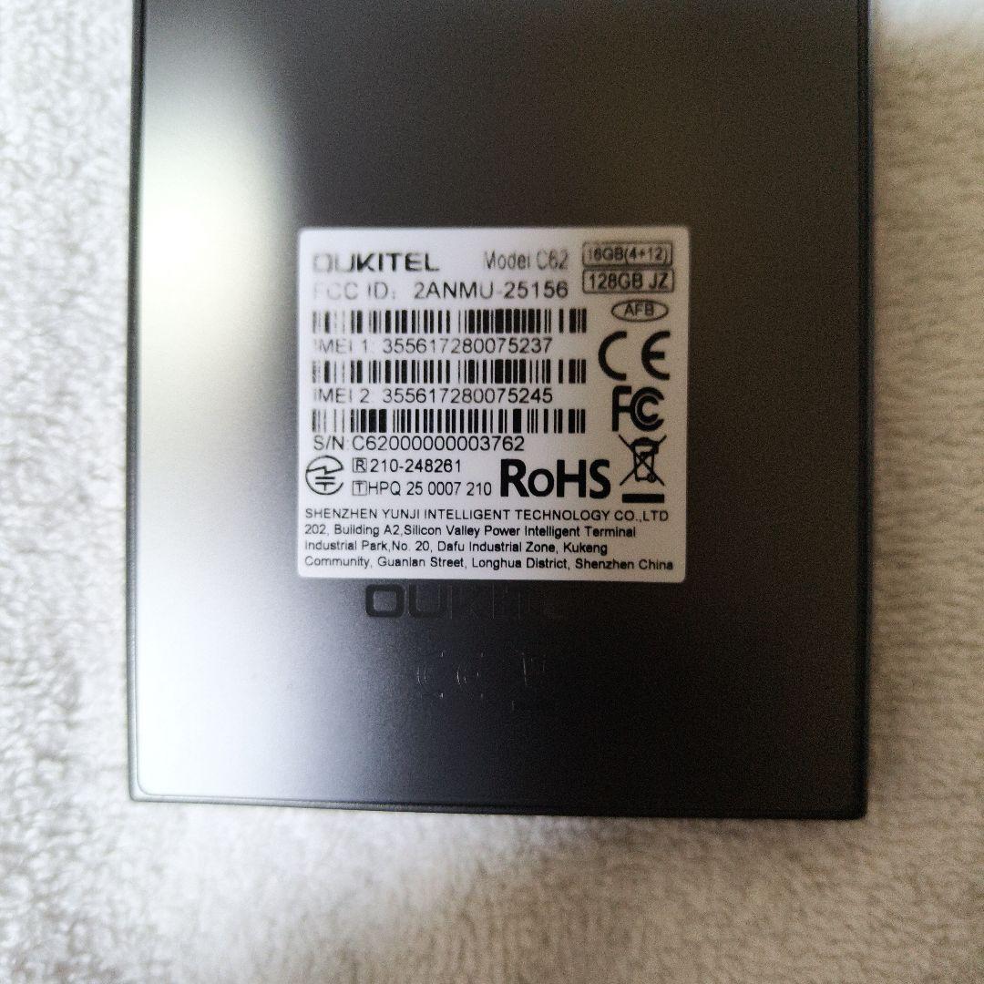 Oukitel スマートフォン 本体 ブラック