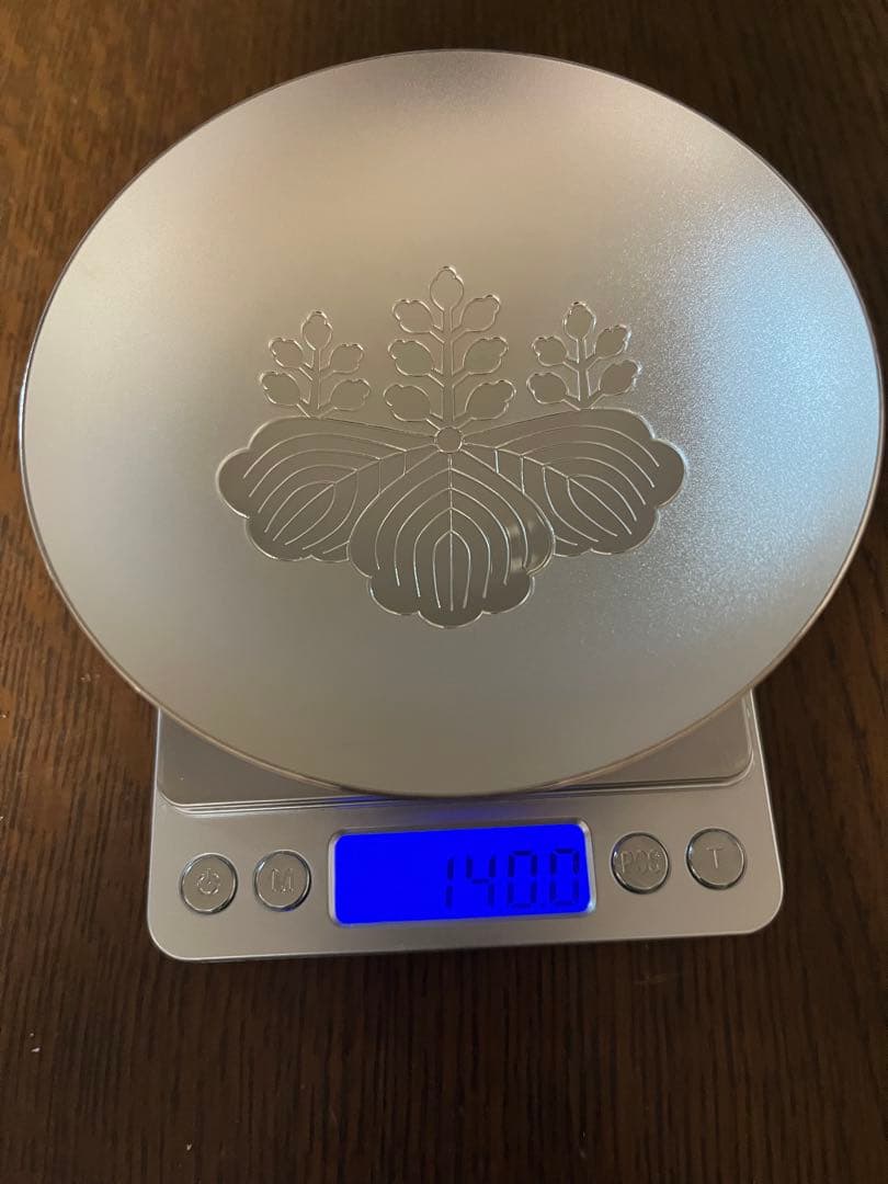 銀杯　内閣総理大臣　純銀　140g