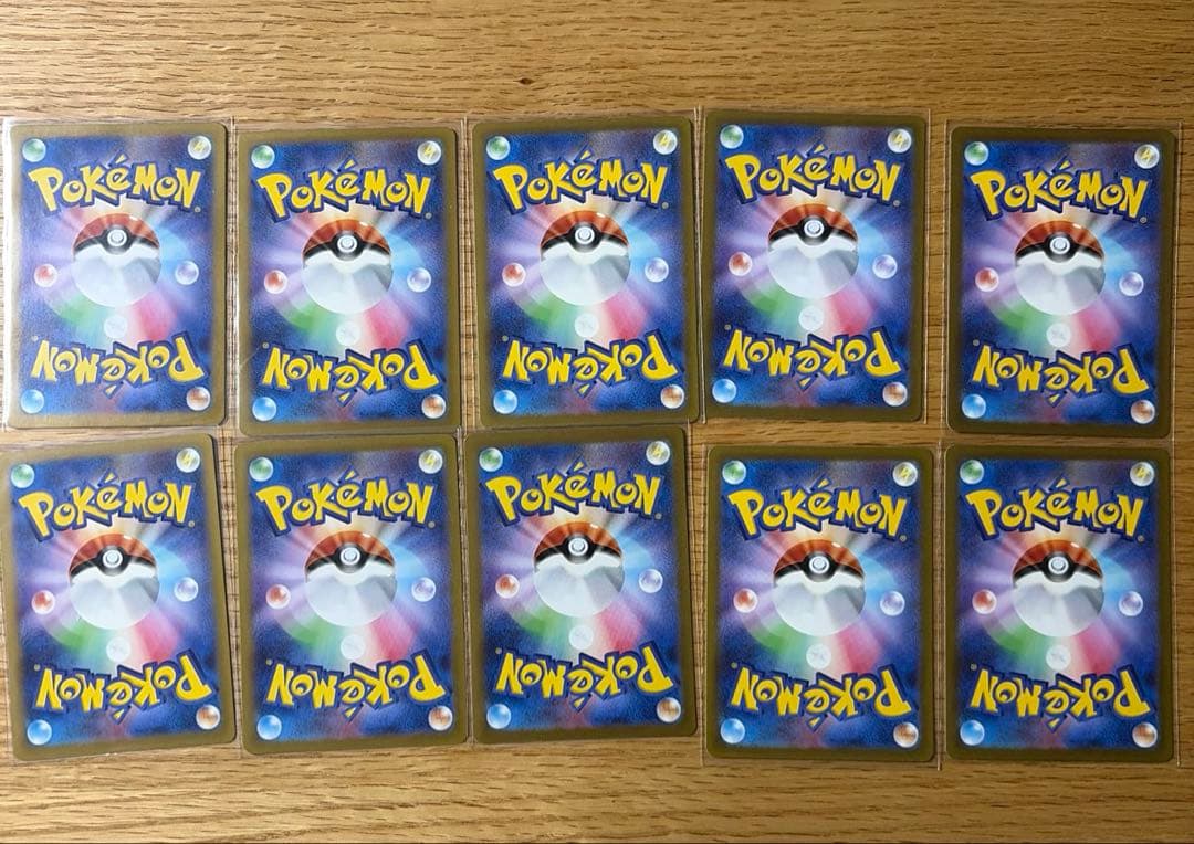 ゲンガーex ダブルレア　RR ポケモンカード