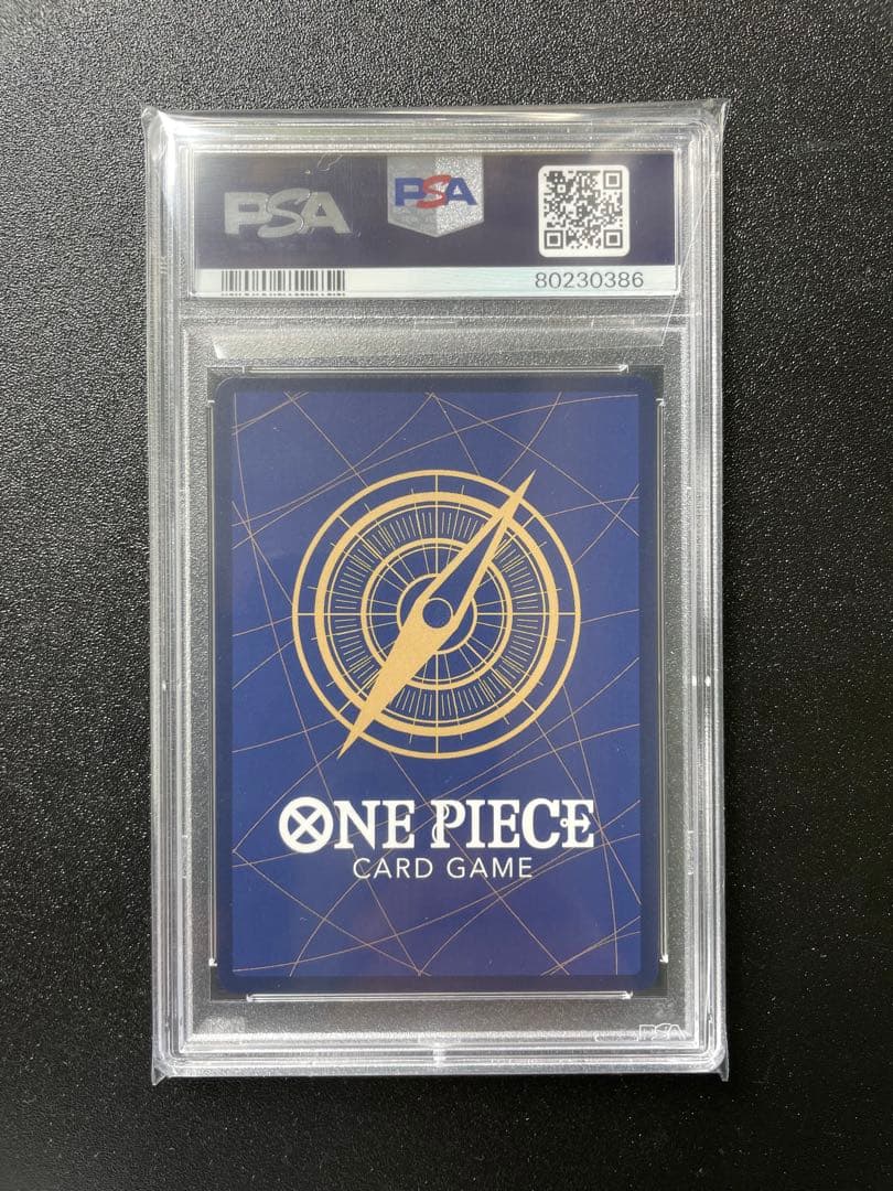 ロロノア・ゾロ：フラッグシップバトル2023 4月優勝記念品 【PSA10】