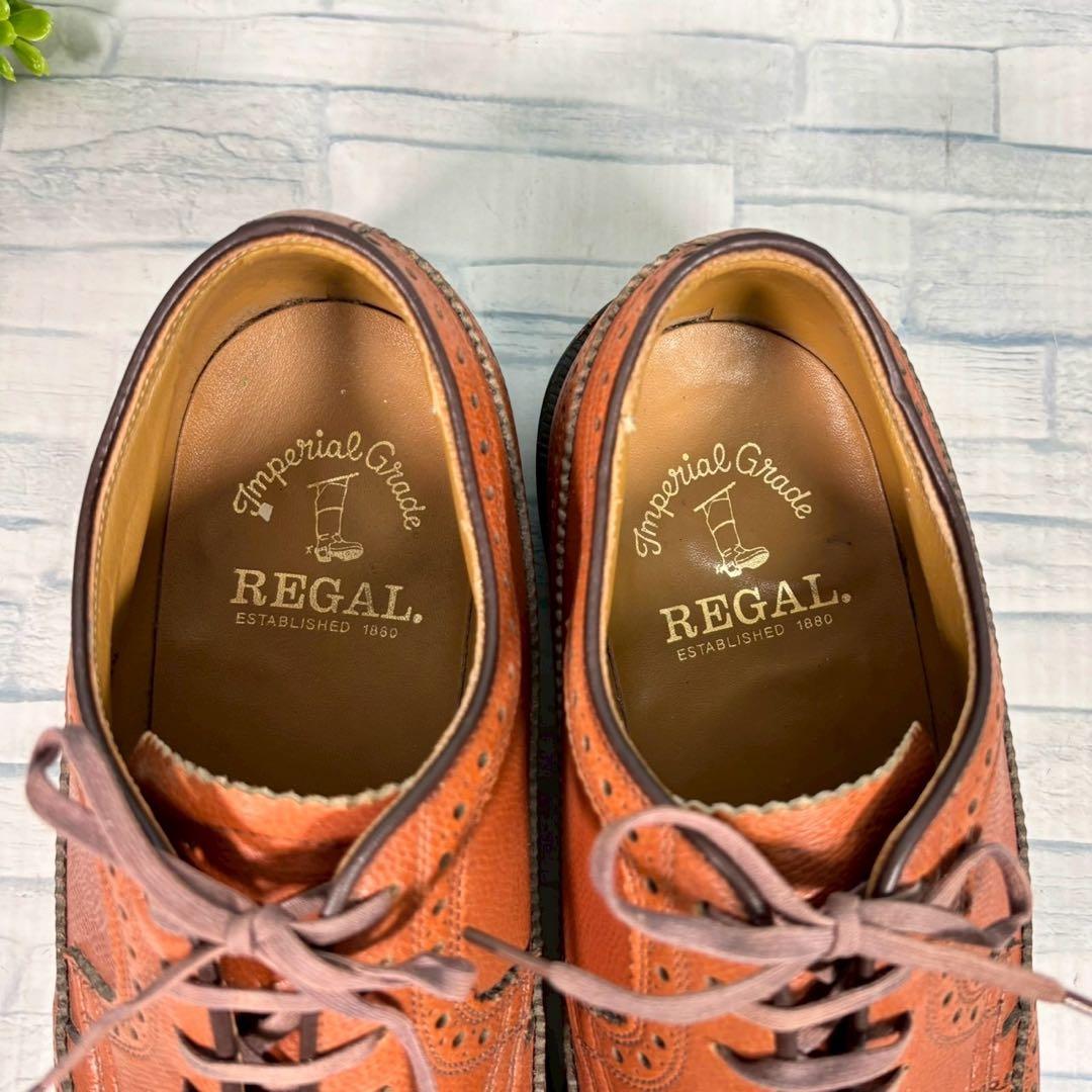 美品！『REGAL』(24cm)インペリアルグレード 2235 ウィングチップ