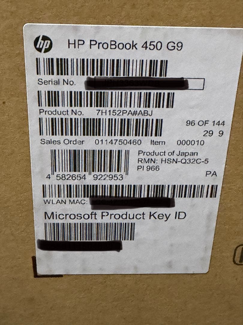 HP ProBook 450 G9 7H152PA#ABJ 東京生産モデル