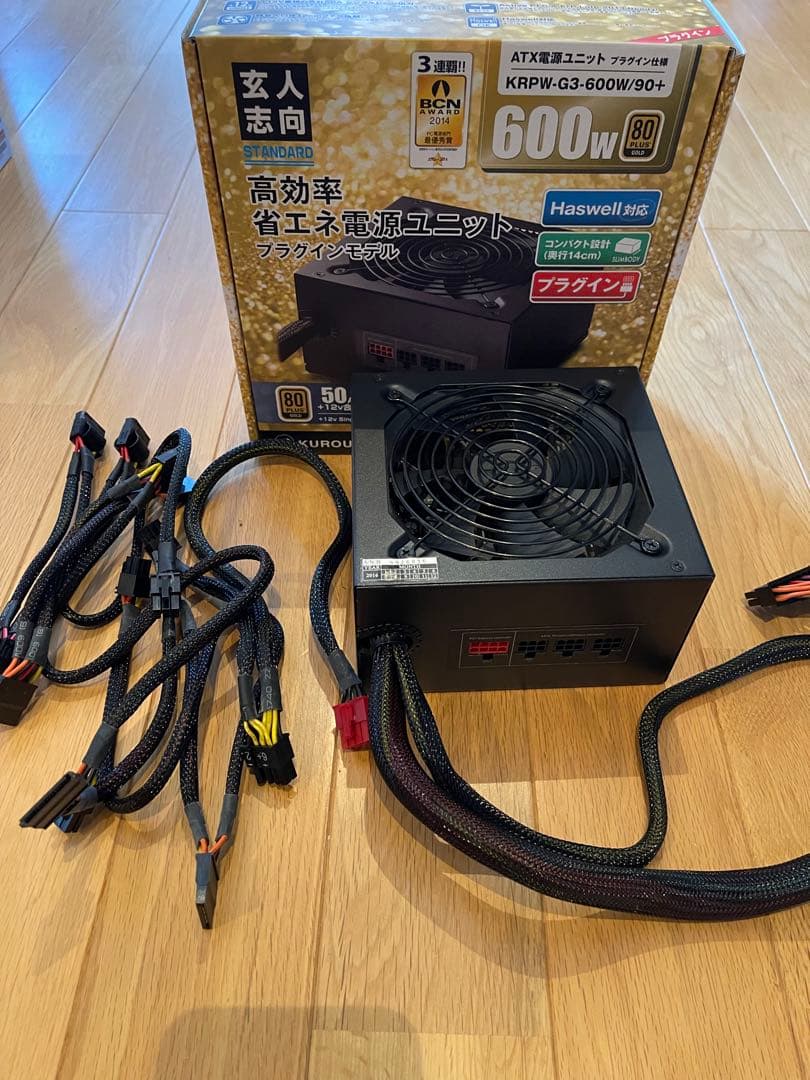 5700x3d、b550m、RTX3060 12GB、DDR4 16GB×2他