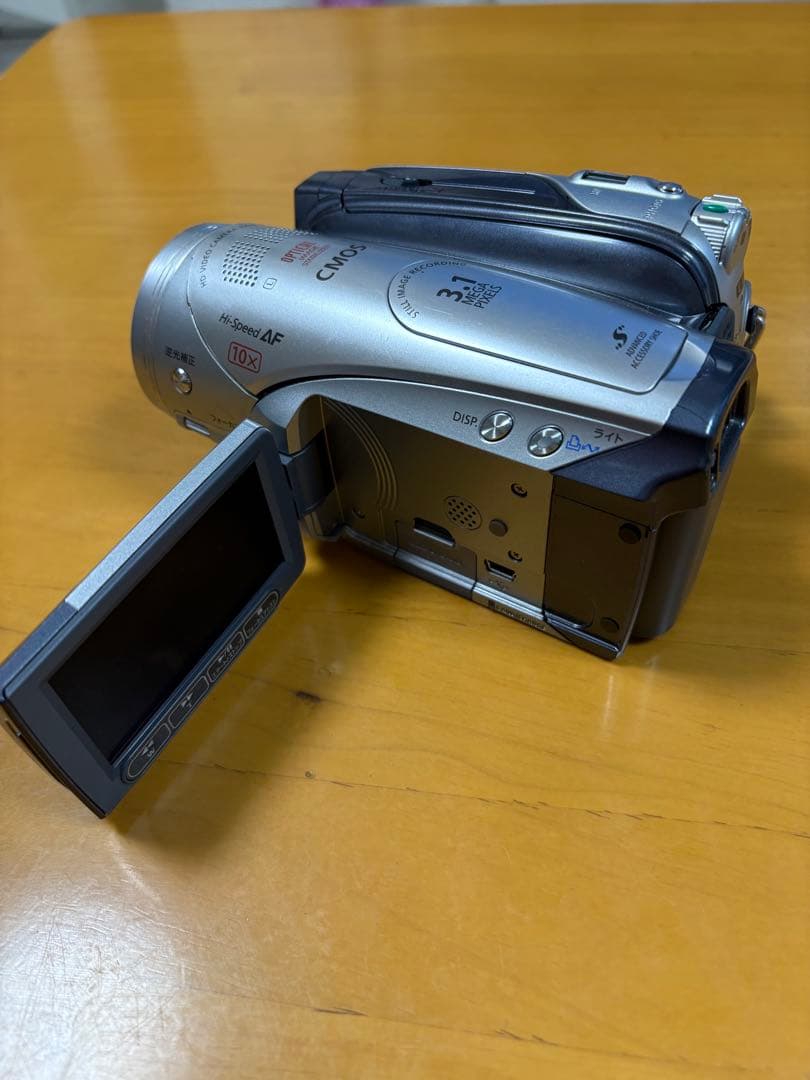 キヤノンハイビジョンデジタルカメラ、ハイビスHV20