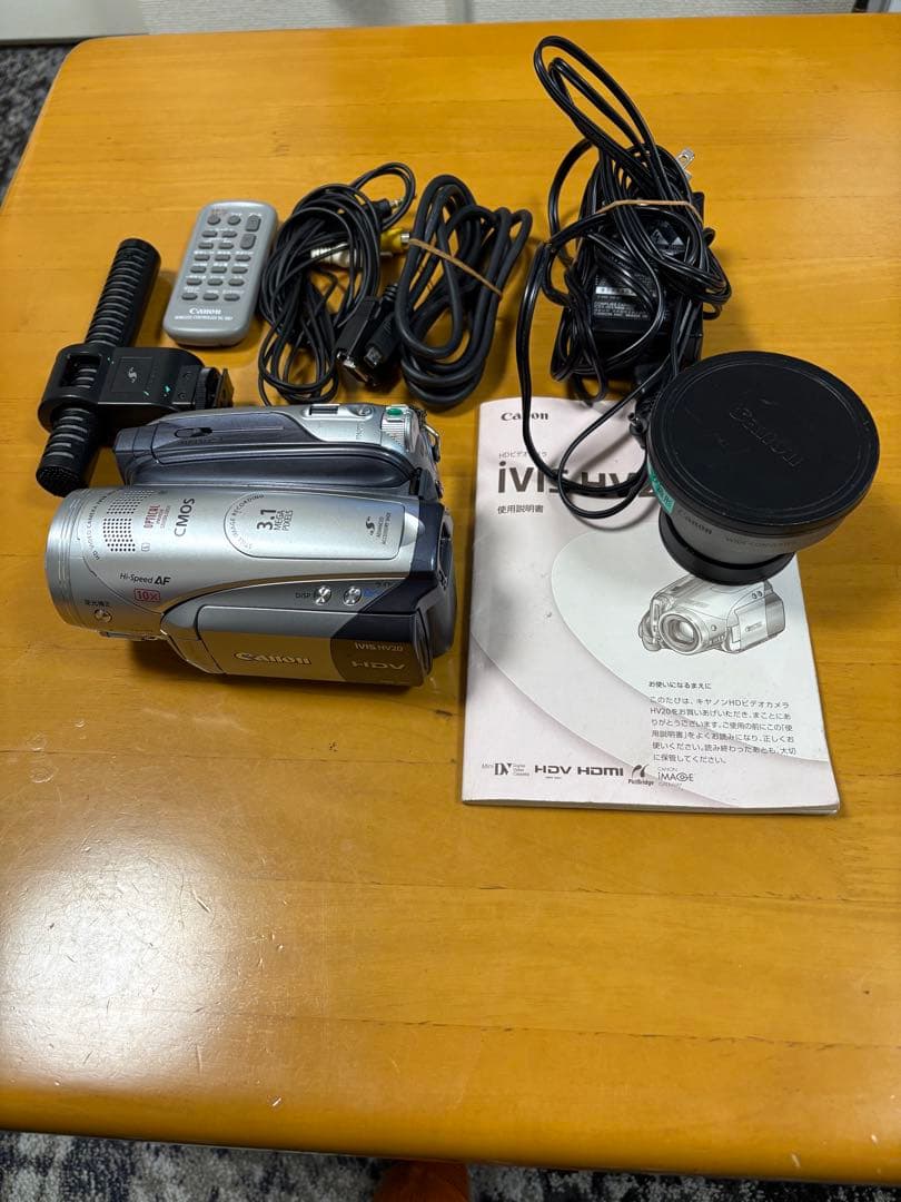 キヤノンハイビジョンデジタルカメラ、ハイビスHV20