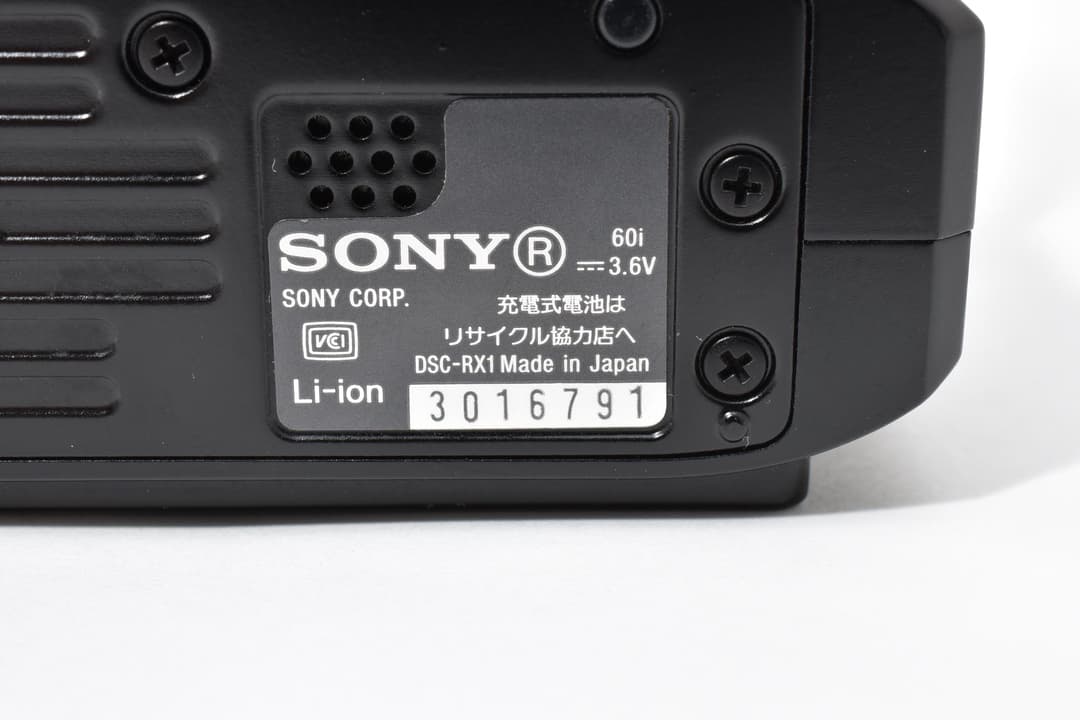 ■極上品■ ソニー Cyber-shot DSC-RX1 #C670