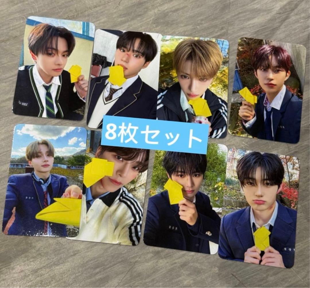 ALD1 ショーケース サノク特典トレカ 8枚セット