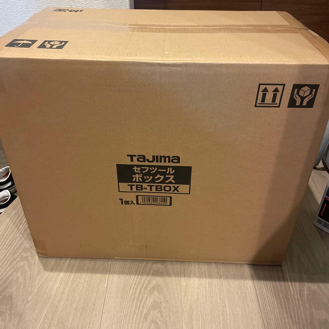 TAJIMA TB-TBOX 大型防水ボックス 1個