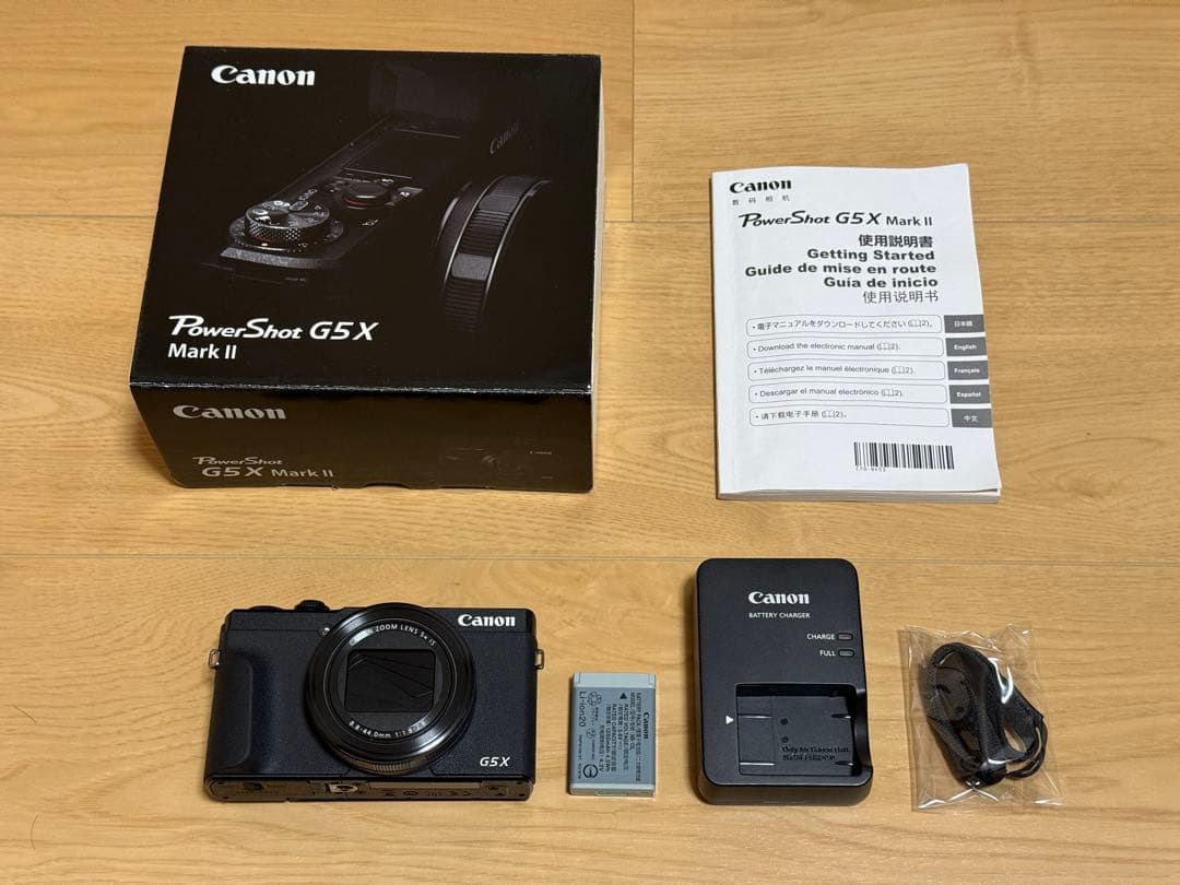 デジタルカメラ PowerShot G5 X Mark II