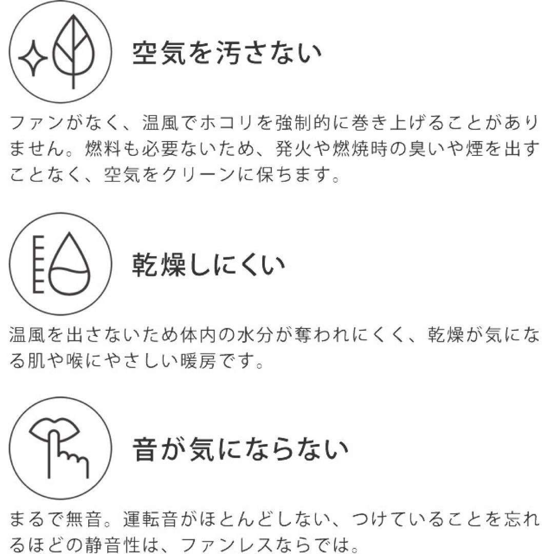 Dimplex（ディンプレックス） オイルフリーヒーター B04 ホワイト