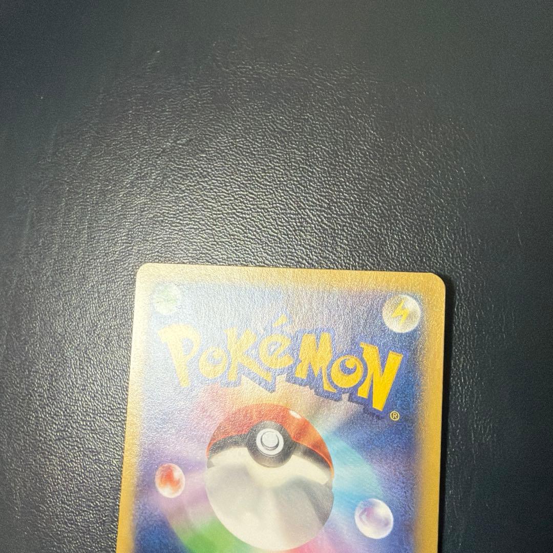 MルカリオEX UR XY3 ライジングフィスト 105/096