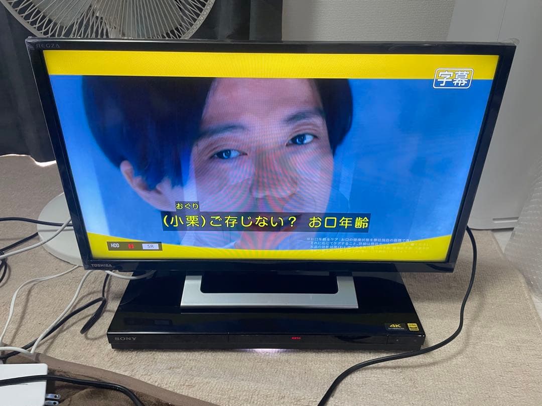 SONY BDZ-ZW1700 4Kブルーレイレコーダー